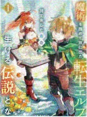 花样年华